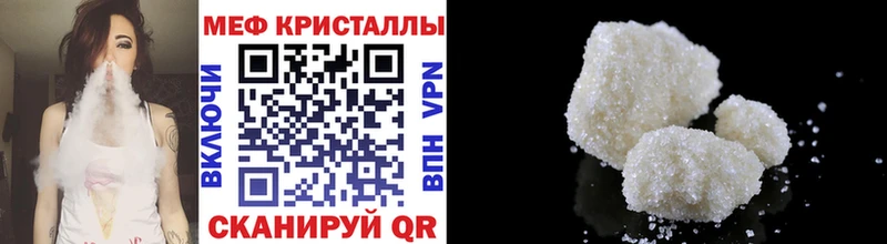 Купить Глазов АМФ  OMG как зайти  Alpha-PVP  Канабис  Псилоцибиновые грибы 