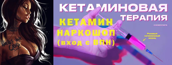 марки lsd Приозерск