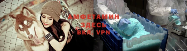 кокаин перу Алексин