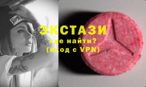 кокаин перу Алексин