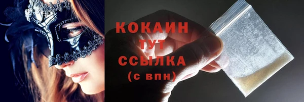 а пвп мука Протвино