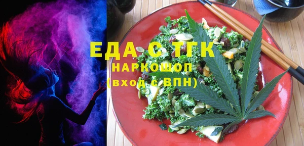 кокаин перу Алексин