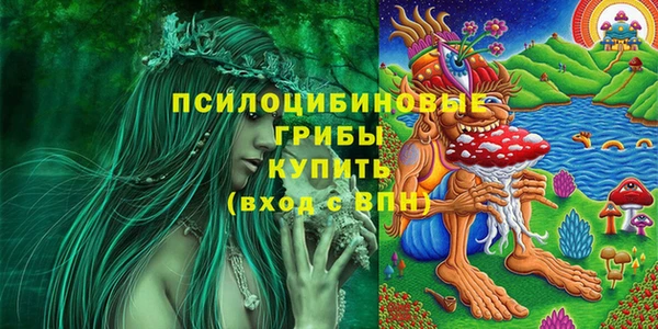 кокаин перу Алексин