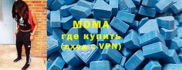 марки lsd Приозерск