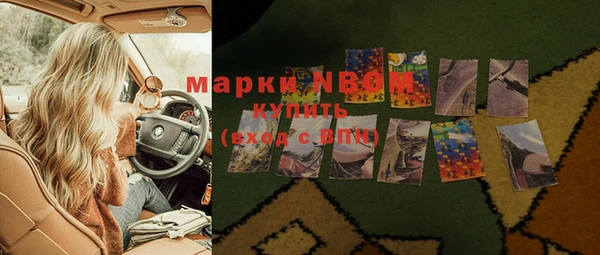 кокаин перу Алексин