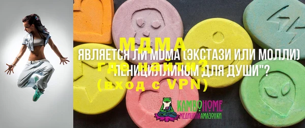 альфа пвп Алексеевка