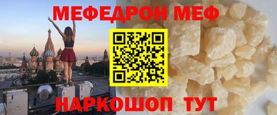 ECSTASY Мариинск