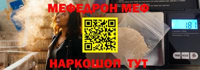 ECSTASY Мариинск