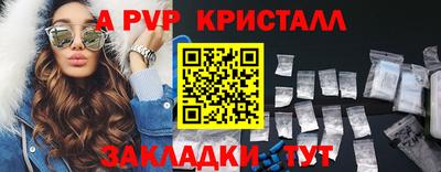 ECSTASY Мариинск