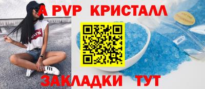 мяу мяу мука Малгобек