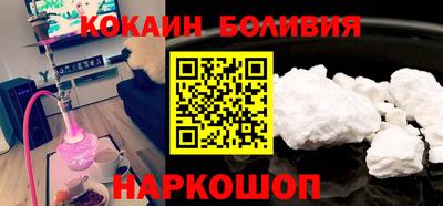 ECSTASY Мариинск