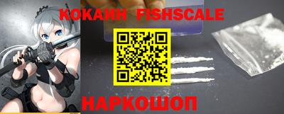 ECSTASY Мариинск