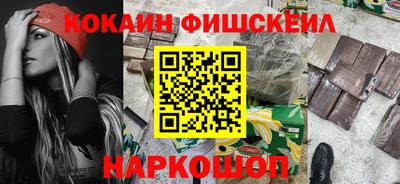 ECSTASY Мариинск