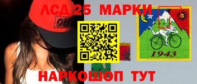 прущие крисы Малоярославец