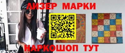 мяу мяу мука Малгобек