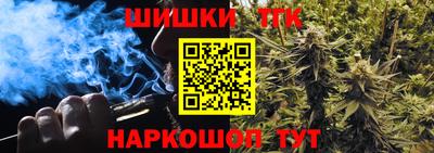 ECSTASY Мариинск