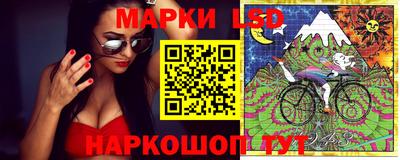 ECSTASY Мариинск