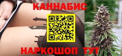 ECSTASY Мариинск