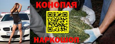 ECSTASY Мариинск