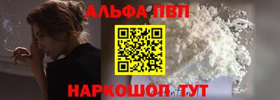 прущие крисы Малоярославец