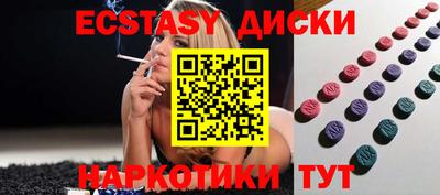 мяу мяу мука Малгобек