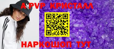 мяу мяу мука Малгобек