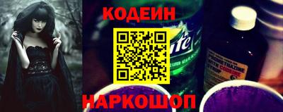 прущие крисы Малоярославец