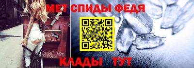 ECSTASY Мариинск