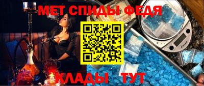 прущие крисы Малоярославец