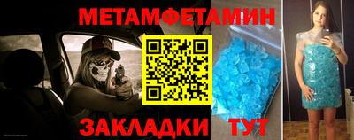 ECSTASY Мариинск