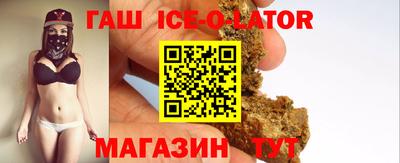 прущие крисы Малоярославец