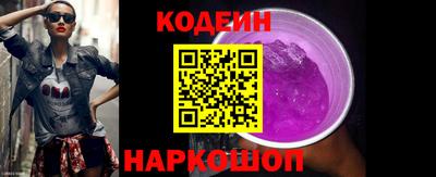 мяу мяу мука Малгобек