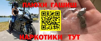 прущие крисы Малоярославец