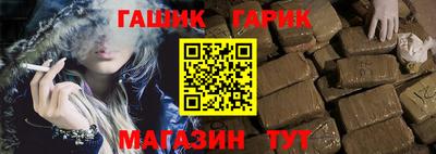 мяу мяу мука Малгобек