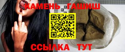 прущие крисы Малоярославец