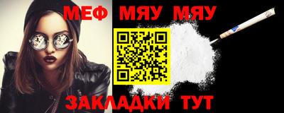 ECSTASY Мариинск